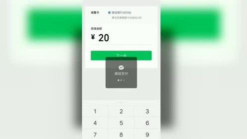 最新大爆料视频下载网站,最新大爆料视频下载网站全解析